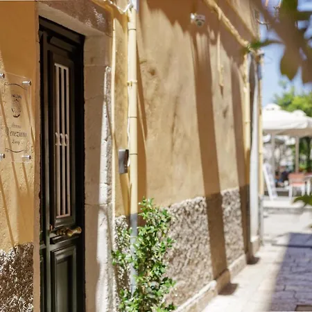 Apartment Stemma Veneziano *
